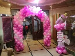 Cutouts are on rent and will be collected the next day. New Baby Born Balloon Decoration In Delhi Call 9870136345 New Baby Born Balloon Decoration In Noida