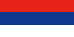 It consists of three equal size, horizontal stripes in colours red, white and blue. Flag Of Serbs Of Croatia Wikipedia