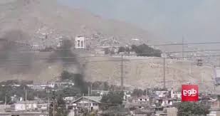 Kabul and american military headquarters in the protected area, a media report said on sunday. At Least 14 Rockets Fell In The Green Zone Kabul Anon Candanga News Gear Store