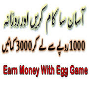 Game earn money app download. Eggs Game Apk Download For Android