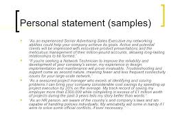 Personal Statement Resume Examples Personal Statement Examples