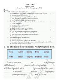 Grade 7 ogt practice tests. 7 Class Puru The Brave 1 Comprehension Vocab Worksheet