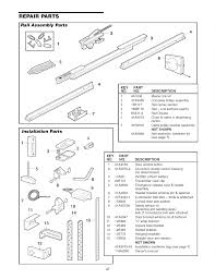 hp garage door opener model 139 5364812