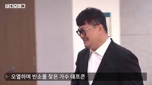 Kenang kim joo hyuk, 2d1n tayangkan episode spesial). These Are The Celebrities Who Attended Kim Joo Hyuk S Funeral And What They Said Koreaboo