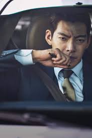 Check out our movie model car selection for the very best in unique or custom, handmade pieces from our shops. K Drama News On Twitter Master Movie Still Cuts Kimwoobin