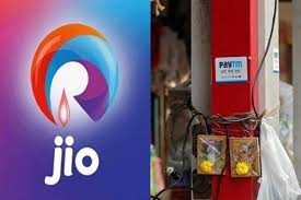 Aahiltech#jiorecharge recharge jio rs50 cash back using paytm upi | how to recharge jio using paytm you and earn cash back. Government Issues Notices To Reliance Jio Paytm For Using Pm Narendra Modi S Photo In Advertisement The Financial Express