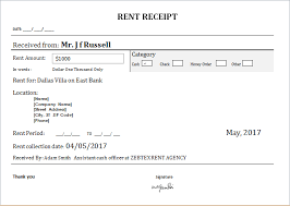 Rent Receipt Template Microsoft Office Ms Word Rental Invoice