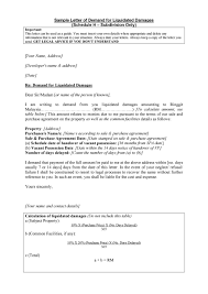 The demand letter from attorney is an official notice, at the request of their client, to have something returned, paid, or for requested action. 40 Best Demand Letter Templates Free Samples á… Templatelab