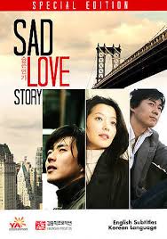 sad love story dvd 2006 8 disc set