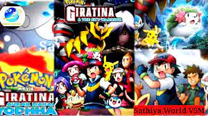 Pokemon movie 11 Giratina And The Sky Warrior Tamil Dubbed Full Movie HD