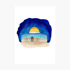 Indeed, he is the hearing, the. Al Aqsa Mosque Wall Art Redbubble