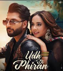 udi udi phira by bilal saeed is out now