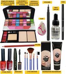 inwish tya 6155 makeup kit combo with