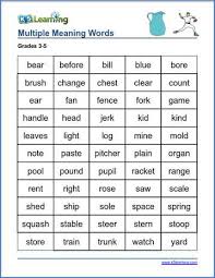 multiple meaning words kids
