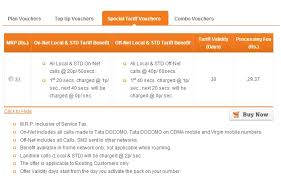 Tata Docomo Allows Call Across India 20p Min With Stv 33