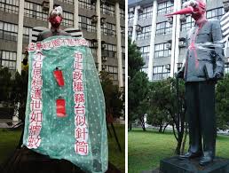 Image result for 蒋介石塑像