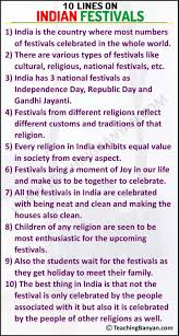 10 lines on indian festivals in english
