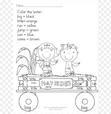 In this case, simply say a colour word out loud and ask students to point to the colour on their sheets. Coloring Pages Color Words Png Image With Transparent Background Toppng