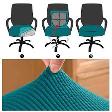 Uk 14colors Elastic Seat Cover Chair