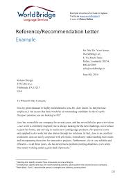 Reference Letter From Employer How To Write A Good One