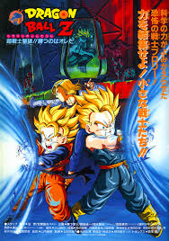 Dragon ball z is a japanese anime television series produced by toei animation. Movie 14 Dragon Universe Wiki Fandom