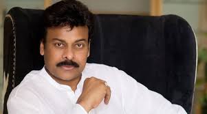 Image result for chiranjeevi
