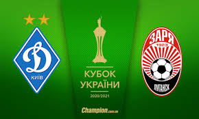 Перемога в турнірі дає право участі в груповому етапі ліги європи уєфа. Dinamo Zarya Gde Smotret Final Kubka Ukrainy Futbol Champion Com Ua