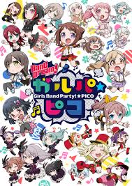 Tap to the rhythm of over 100 songs, including cover songs from famous anime! Bang Dream Girls Band Party Pico Anime Planet