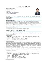 Sample Resume For Civil Engineer Fresher Pdf Of Orlandomoving Co