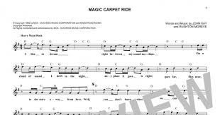 magic carpet ride lead sheet fake