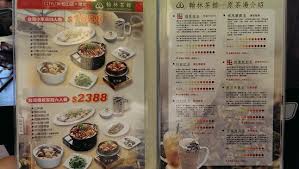 Çay bahçesi ve asya restoranı$$$$. ç¿°æž—èŒ¶é¤¨ Picture Of Hanlin Tea Room Xinyi District Tripadvisor