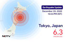 Earthquake near Tokyo, Japan Today with ...