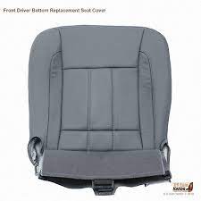 Bottom Leather Seat Cover Gray