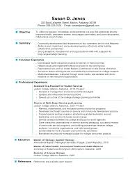 How To Do A One Page Resume Engineering Student One Page Resume Free