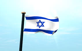 Check out our huge variety of unique israeli flag themed gifts and souvenirs to show off your patriotic pride! Israel Flag Hd Wallpapers Top Free Israel Flag Hd Backgrounds Wallpaperaccess
