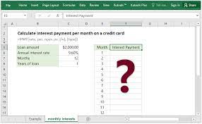 how to calculate interest payments per