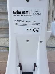 bissell quickwash model 1950 ebay