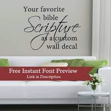 Custom Scripture Wall Decal Create Your