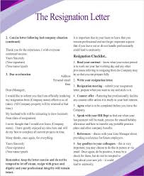 resignation letter due to relocation