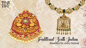 traditional jewelry of southern india