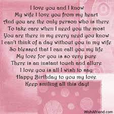 i love you and i know wife birthday poem