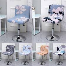 Stretch Chair Seat Cover Slipcover