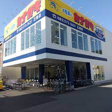 店舗のご案内 - 自転車のカナガキ