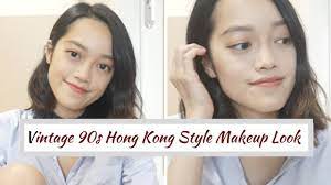 vine 90s hong kong style makeup look