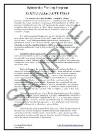 Why I Need A Scholarship Essay Examples Essay For College