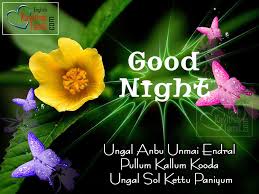 good night tamil greetings pictures