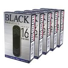 Amazon | リバテープ製薬 黒い布バン 絆創膏 水に強い 16枚×5個 | リバテープ製薬株式会社 | 絆創膏