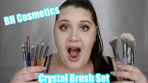 bh cosmetics crystal zodiac brush set