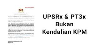 While was its first registrar, now it is moved to mynic. Upsrx Pt3x Bukan Dari Kpm Pendidik2u