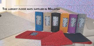 floor mat supplier